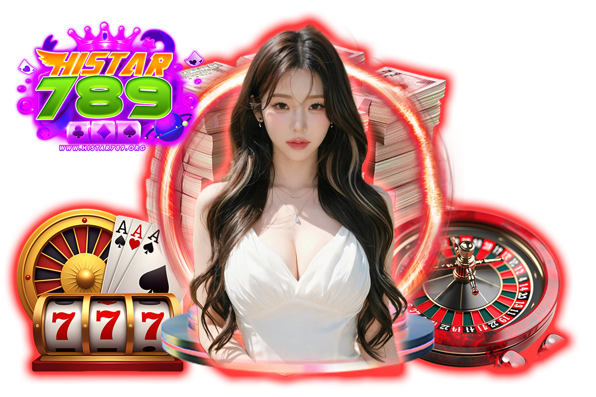 histar789 ทางเข้า